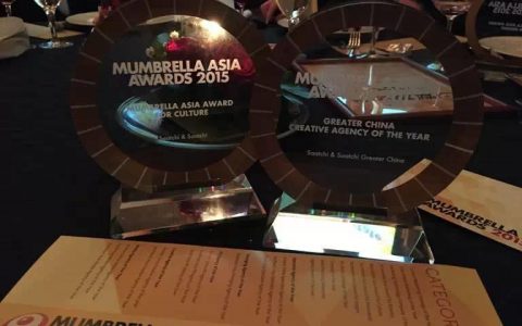 盛世长城中国赢得2015年Mumbrella Asia Awards两项大奖