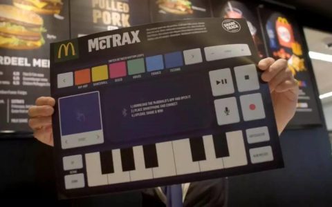 麦当劳荷兰推出新餐垫让顾客创建自己的音乐节拍。