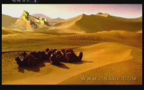 073昆仑润滑油-骆驼篇15秒