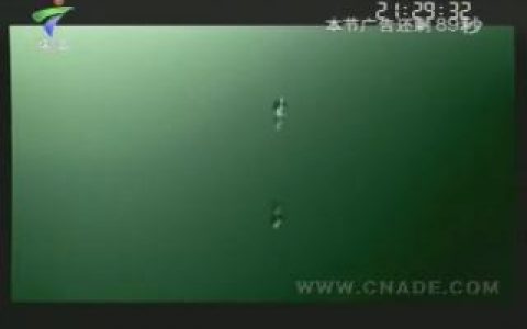 088北京现代SONATA领翔轿车-深山篇15秒