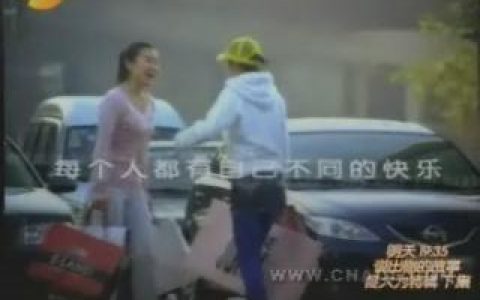 108韩国现代Rohens Coupe劳恩斯 酷派轿车-荒漠行驶篇30秒