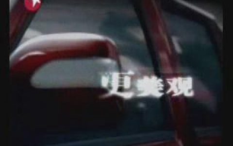 351福田萨普汽车新科技篇