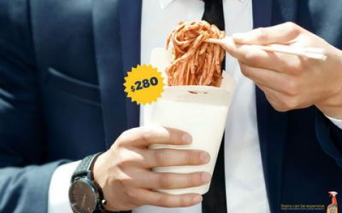 266.国际4A平面海报创意广告展作品