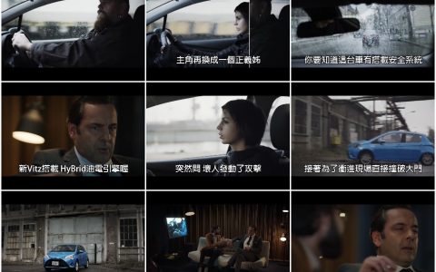 67‘没有看过这麽屌的汽车广告’超打脸客户【中文字幕】 TOYOTA VITZ 2017