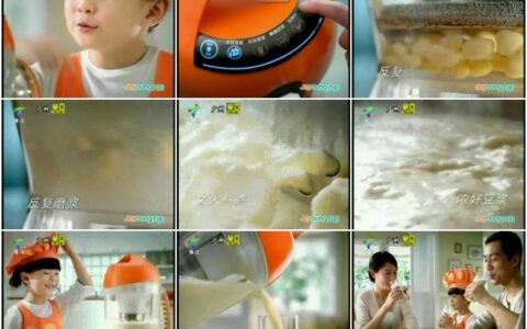 168九阳豆浆机之喝豆浆篇15秒.wmv