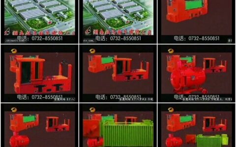 178双马电器之产品介绍篇15秒