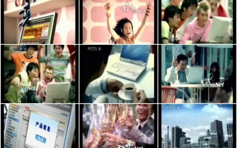 276中国电信宽带网宽带改变生活篇
