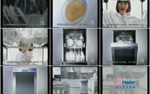331海尔洗碗机女儿的心声篇