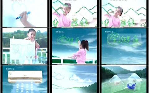 347美的全健康空调健康的家篇