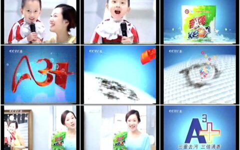 022奇强3A+洗衣粉之冠军家庭的选择篇