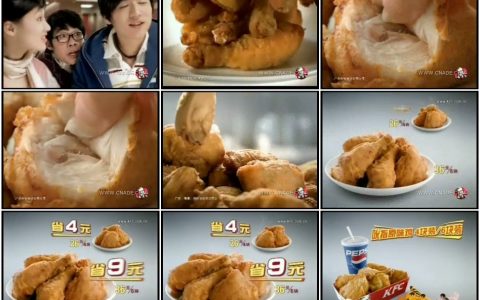 100KFC肯德基-吮指原味鸡篇15秒