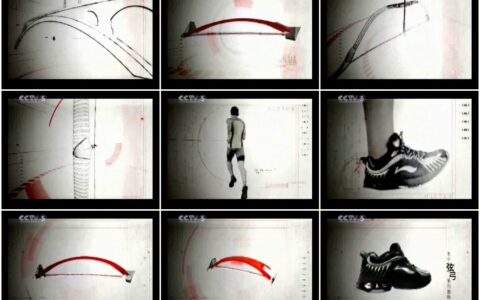 1012[]hw 李宁弦弓系列跑鞋设计概念篇