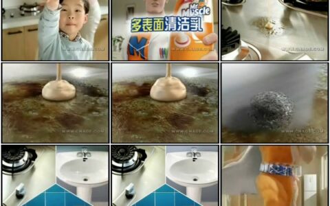 122威猛先生厨房多表面清洁乳-祛除强效油垢篇15秒