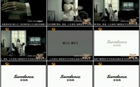 153圣得西男装-越不凡越平凡篇15秒
