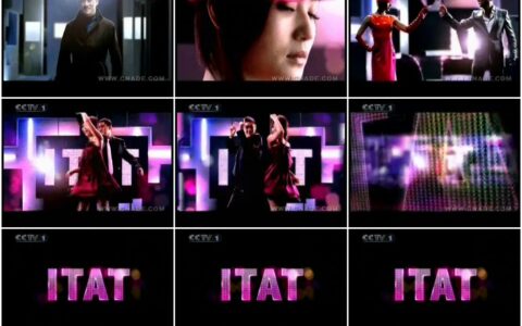 174ITAT服饰-褪变篇15秒