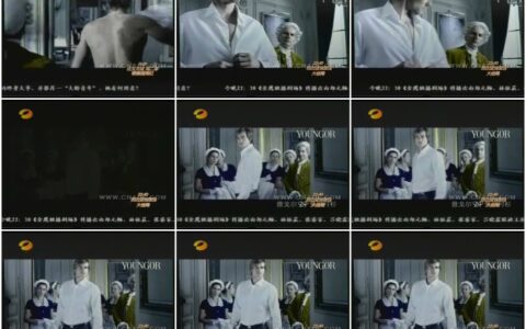 180雅戈尔DP免熨衬衫-试衣篇15秒