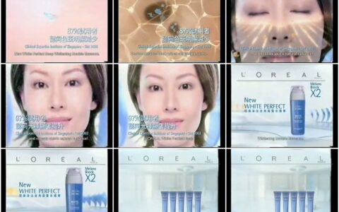 612LOREAL完美净白去角质双效精华之击退色斑篇