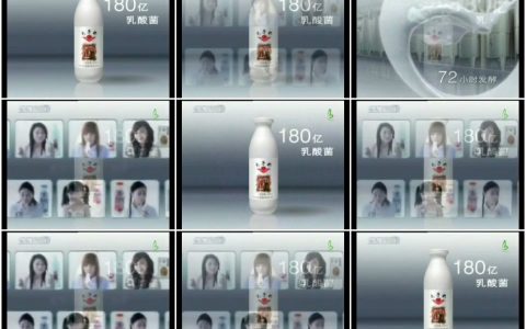 499太子奶发酵时间篇