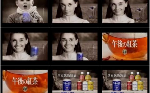 639麒麟午后红茶皇家悠韵奶茶之深秋篇