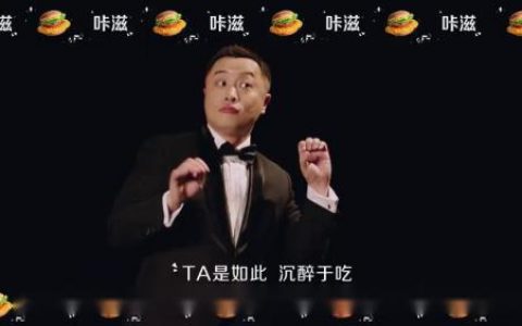 麦当劳X上海彩虹室内合唱团